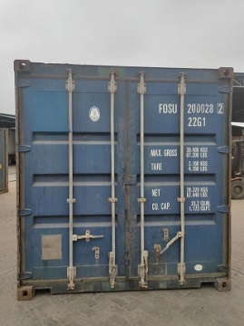 20GP Second-hand containers